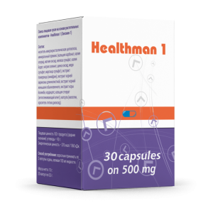 Healthman 1